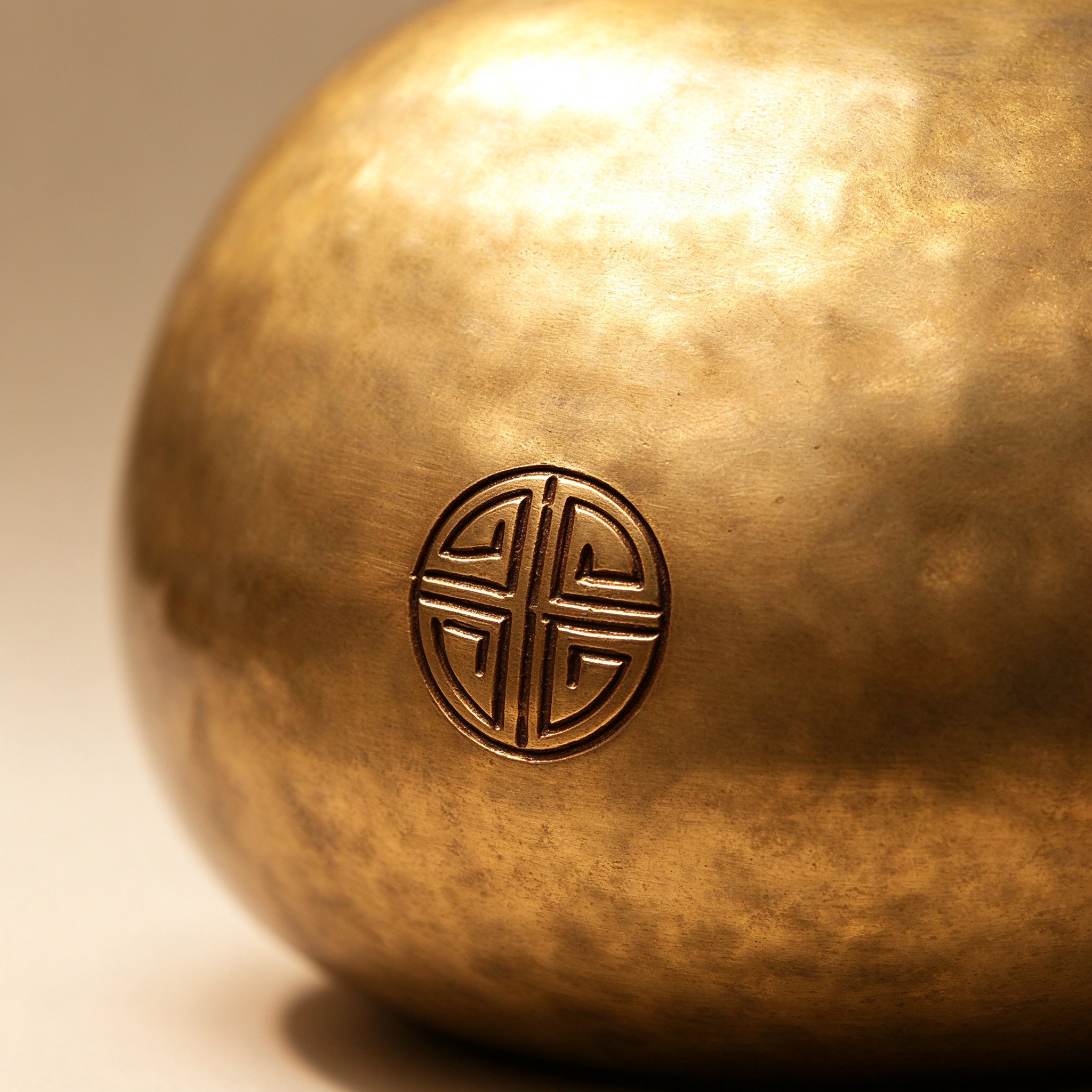 Hand-Hammered Texture